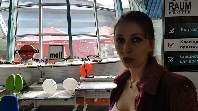 Выставка "МЕБЕЛЬ 2017" смотреть онлайн