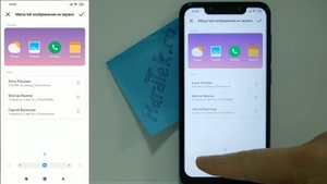 Как изменить размер шрифта и иконок на Андроид телефоне