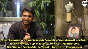 Puneeth Rajkumar Lifestyle 2021, Income, Biography, Wife, Daughters, House, Cars, Net Worth & Famil