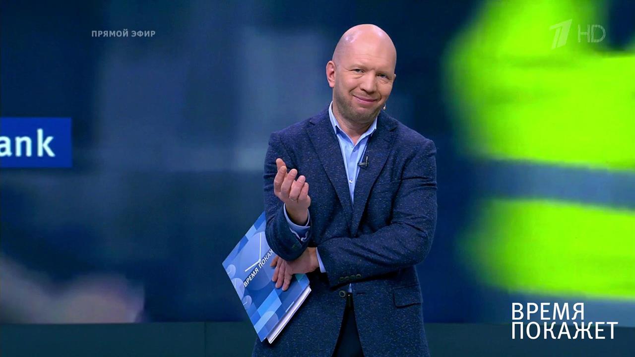 Донбасс вне формата. Время покажет. Фрагмент выпуска от 17.12.2019