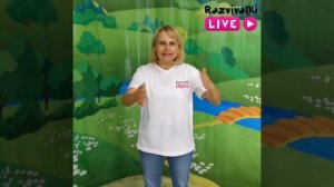 Песенка про животных Африки: ЖИРАФ, СЛОН, ЗЕБРА | Детские песенки | Razvivalki LIVE