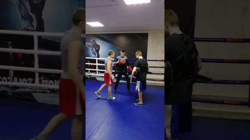 Как удар? Сильно бьёт?