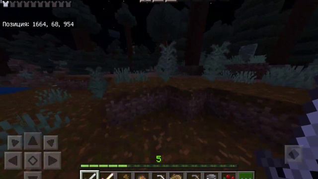 ПОИСК ДЕРЕВНИ НЕ УДАЛСЯ:( | Попытка пройти Майнкрафт #1 смотреть онлайн