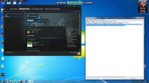 Как устранить ошибку чтения диска в Steam?!