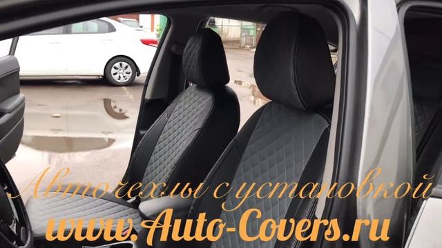 Авточехлы Киа Церато 3. Фабрика Автопилот. смотреть онлайн