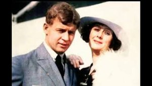 Как должна рекомендоваться Марина — Сергей Есенин