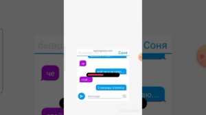 я запутался в себе . переписка @user-qn8pp6yw1k