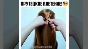 Плетение красивых кос пошагово ✿