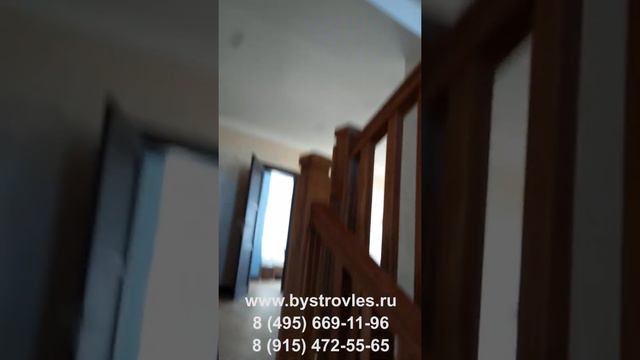 Лестница от "БыстровЛес" смотреть онлайн