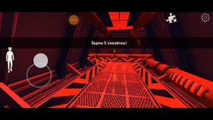 Полное прохождение новой игры Smile X Corp 3