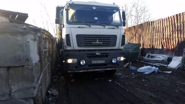 Мусоравоз маз смотреть онлайн