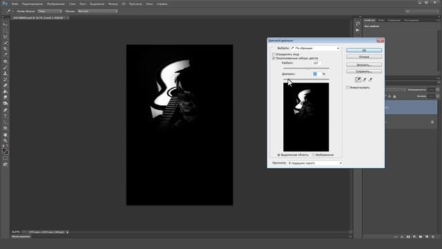 Выделение в фотошопе урок 24 | Фотоазбука смотреть онлайн