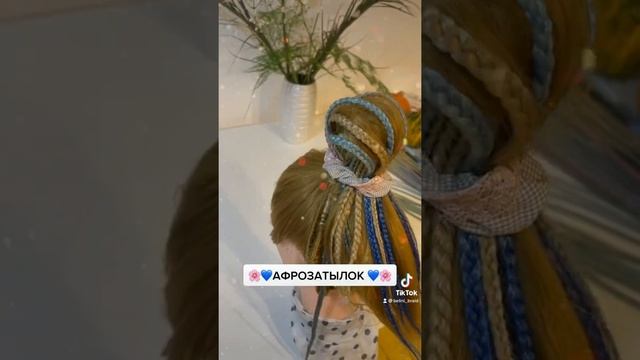 Афроплетения. Афрозатылок ? смотреть онлайн