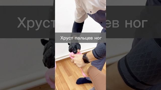 Костоправ Оренбург.Записаться на прием можно по телефону +7 912 343 79 79
