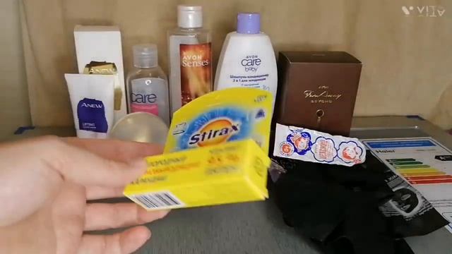 Декабрь Пустышки ?️ смотреть онлайн