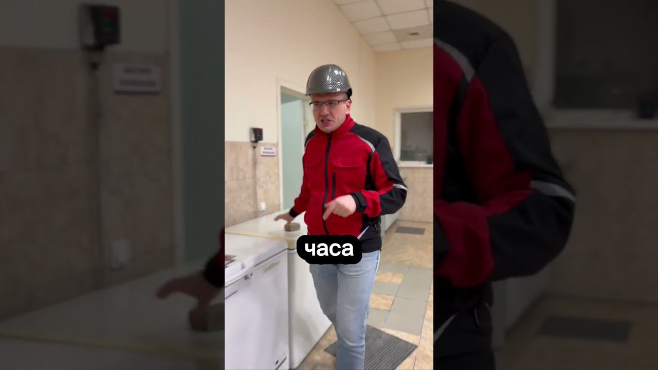 МОРОЗОСТОЙКОСТЬ СИЛИКАТНОГО БЛОКА