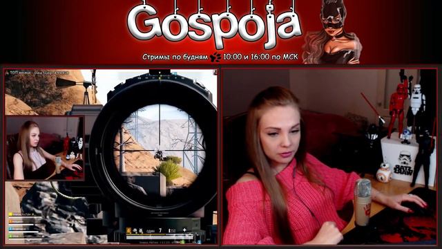 ПЯТНИЧНОЕ СВИДАНИЕ С ГОСПОЖОЙ В PUBG LITE! Стрим Пубг Лайт!