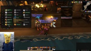 Гайд на паладина 7.3.5,