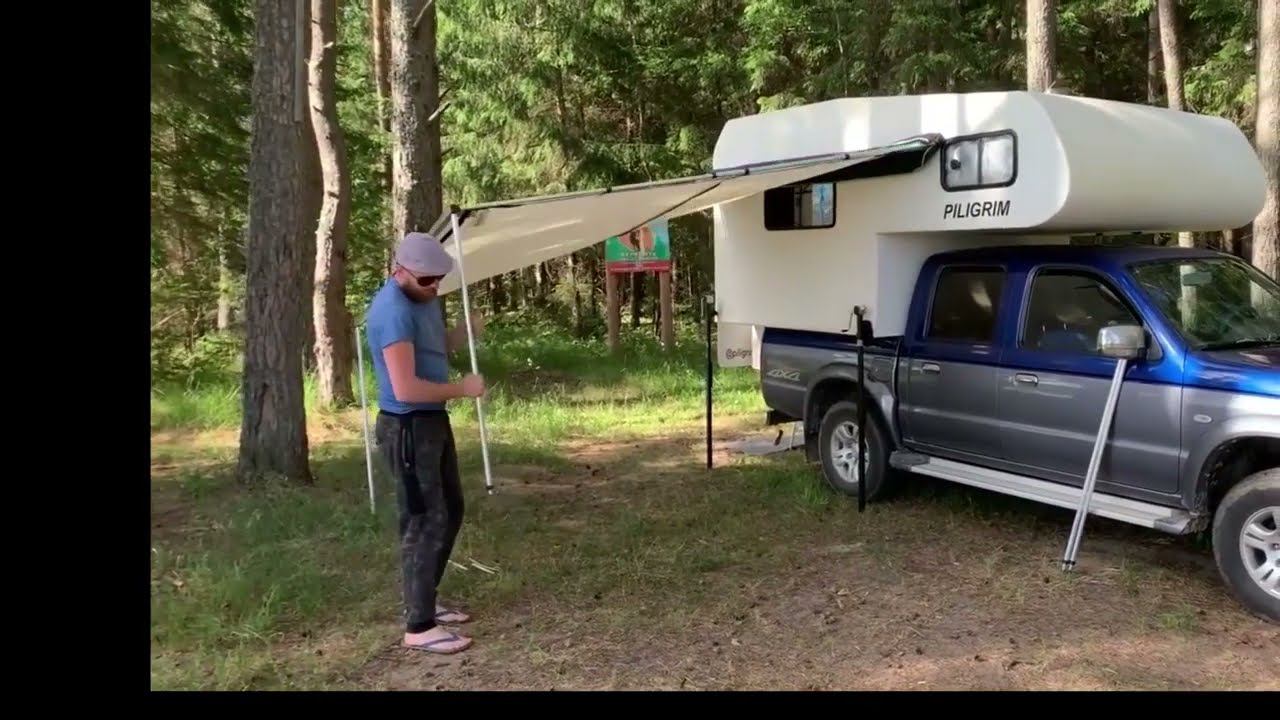 Автомобильная маркиза Use Roof.