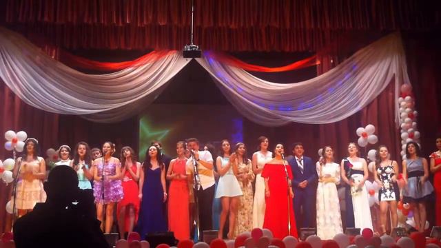 Выпускной 2014 - Родительский дом смотреть онлайн