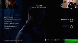 БРАТИШКИН И АЛИНА ИГРАЮТ В The Dark Pictures Anthology: The Devil in Me #6