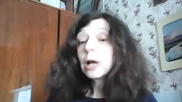 Сочинение 