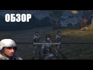 ОБЗОР - Warriors Orochi 4 (無双OROCHI３) GAMEPLAY