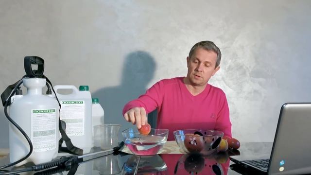 Использование Дезинфицирующего Средства Полисепт в Быту