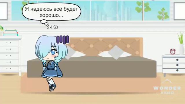 Моя новая жизнь 2серия смотреть онлайн