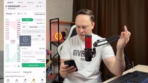 КАК ВЫСТАВИТЬ СТОП ЛОСС И ТЕЙК ПРОФИТ На Binance / Bybit. Фьючерсы Бинанс.