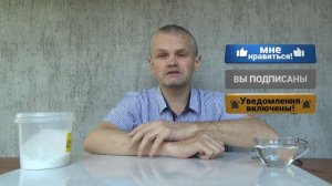 Чесотка, зуд, сыпь на коже, красные пятна избавляемся при помощи солевых растворов