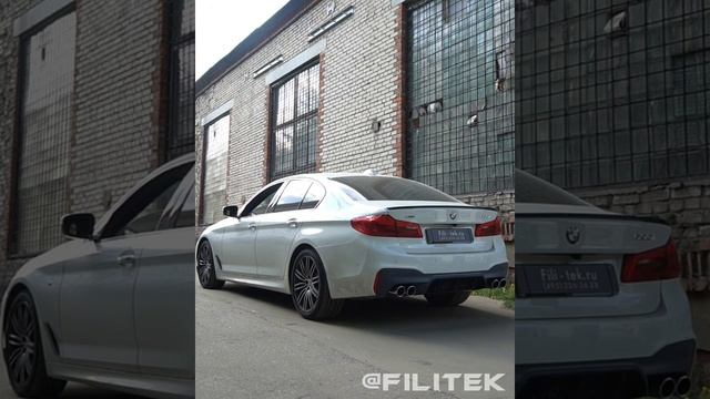 Спортивная выхлопная система BMW 530i G30