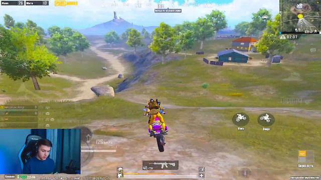 АПАЕМ ЗАВИКА + ЛОКАЛКИ | PUBG MOBILE