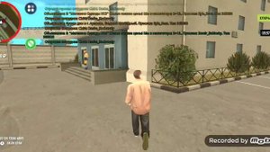 grand mobile как забрать деньги из payday