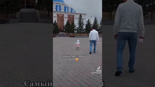 Когда ты Многодетный Папа🥰