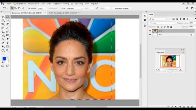 Асимметрия лица в фотошопе
