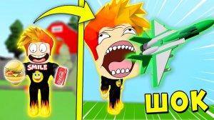 ШОК! Я СЪЕЛ ИСТРЕБИТЕЛЬ... СТАЛ САМЫМ БОЛЬШИМ НА КАРТЕ! Roblox