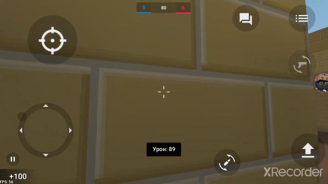 дуэль в приватке блок страйк смотреть онлайн