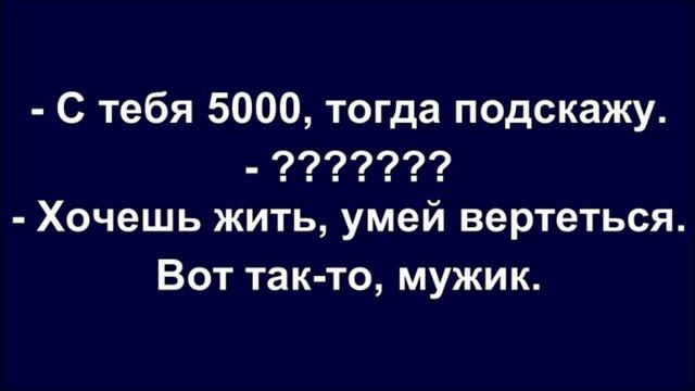 Project сам сочинил 4 смотреть онлайн