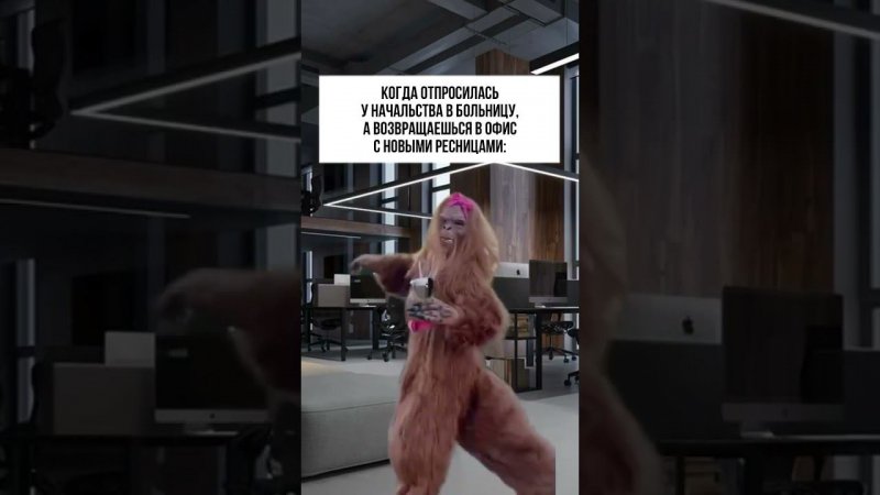 #втренде #shortsvideo