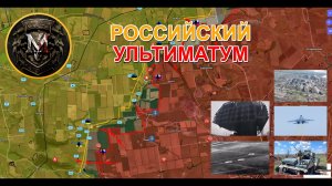 Путин Отправил Послание Зеленскому! Наступление Продолжается. Военные Сводки И Анализ За 12.04.2024