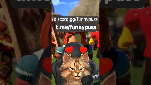 секретный дс сервер #roblox #игры смотреть онлайн