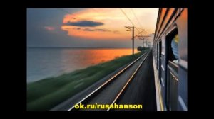 РыбСен, Виктор Рыбин и Наталья Сенчукова, Уезжаю