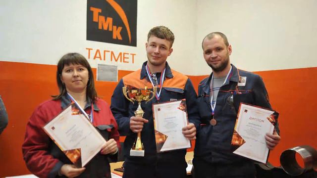 ТМК_ смотреть онлайн