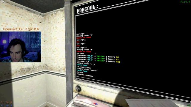 ДАЖЕ ГОДНЕЕ АУТЛАСТА??7 не верю... Voices of the Void. смотреть онлайн