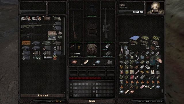 Stalker Anomaly#10 Рыжий Сука Лес смотреть онлайн