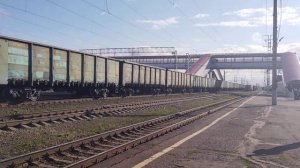 Электровоз 2ЭС5К-505 с грузовым поездом