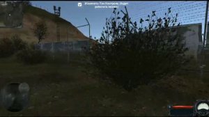 СТАЛКЕР ЧИСТОЕ НЕБО НА АНДРОИД!|S.T.A.L.K.E.R CLEAR SKY ANDROID!! билд 0.0.2