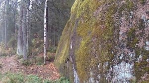 Велесов Камень