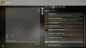 русская рыбалка 4 - Плотва озеро Старый Острог - рр4 фарм Алексей Майоров